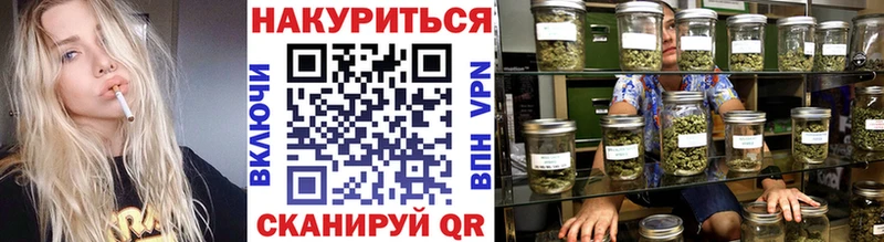 Наркошоп купить Гашиш  COCAIN  Амфетамин  Alpha-PVP  Канабис  Мефедрон  Борзя