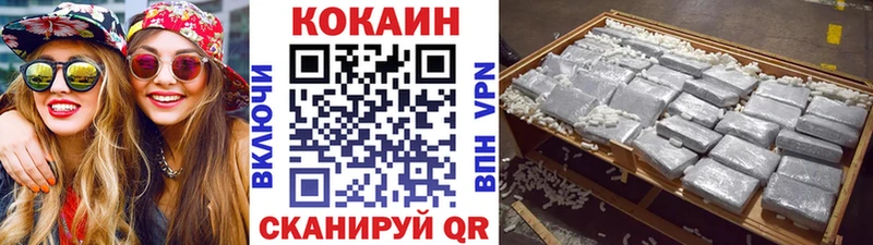 COCAIN Боливия Борзя