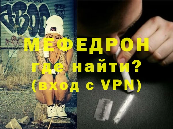 шишки Богородск