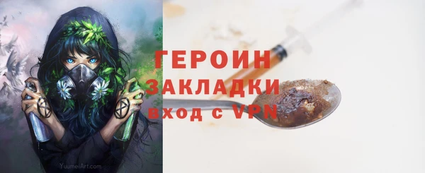 твердый Богданович