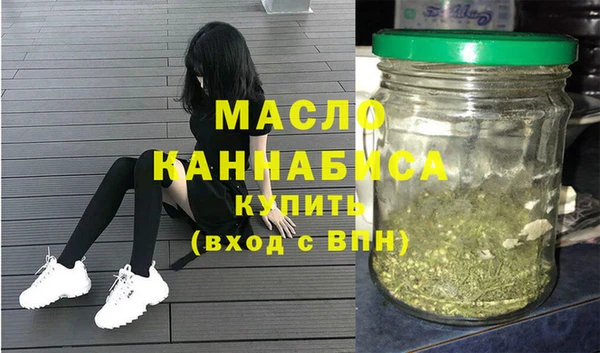 твердый Богданович