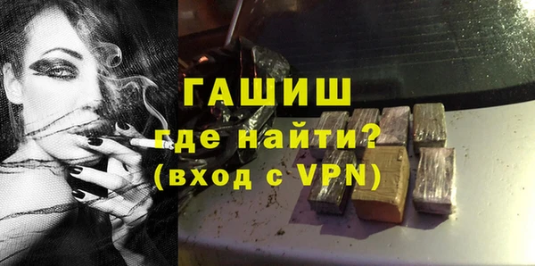 твердый Богданович