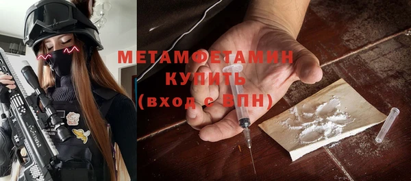 твердый Богданович