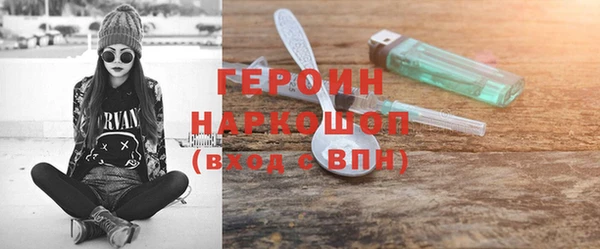 твердый Богданович