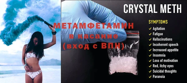 твердый Богданович